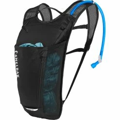 Sac D'hydratation Camelbak Rogue Light -Promos Vélos de route Magasin Camelbak Rogue Light 70oz Hydration Pack Hydration Packs Black Silver SS21 CB2403001000 2